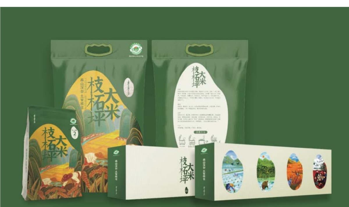 枝柘坪大米系列包装