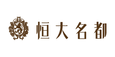 恒大名都